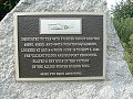 thn_Francie_2009-08-18_104.jpg