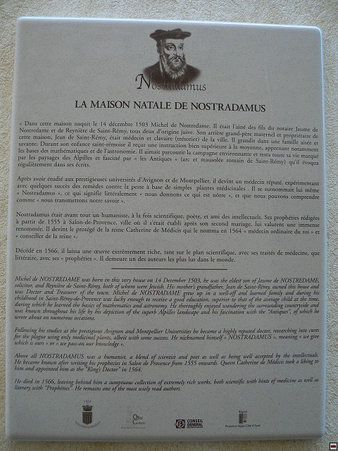 P1030081.jpg